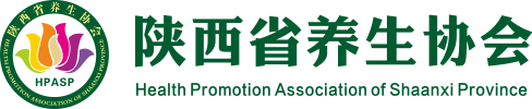 陕西省养生协会logo