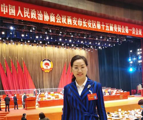 热烈祝贺陕西省养生协会会长李靖被推荐当选为长安区第十五届政协委员